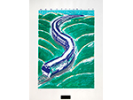 El Transcant�brico. Javier de Juan (Grabado, 2001) Medidas: 76 x 56 cm. - Pieza IG: 07436